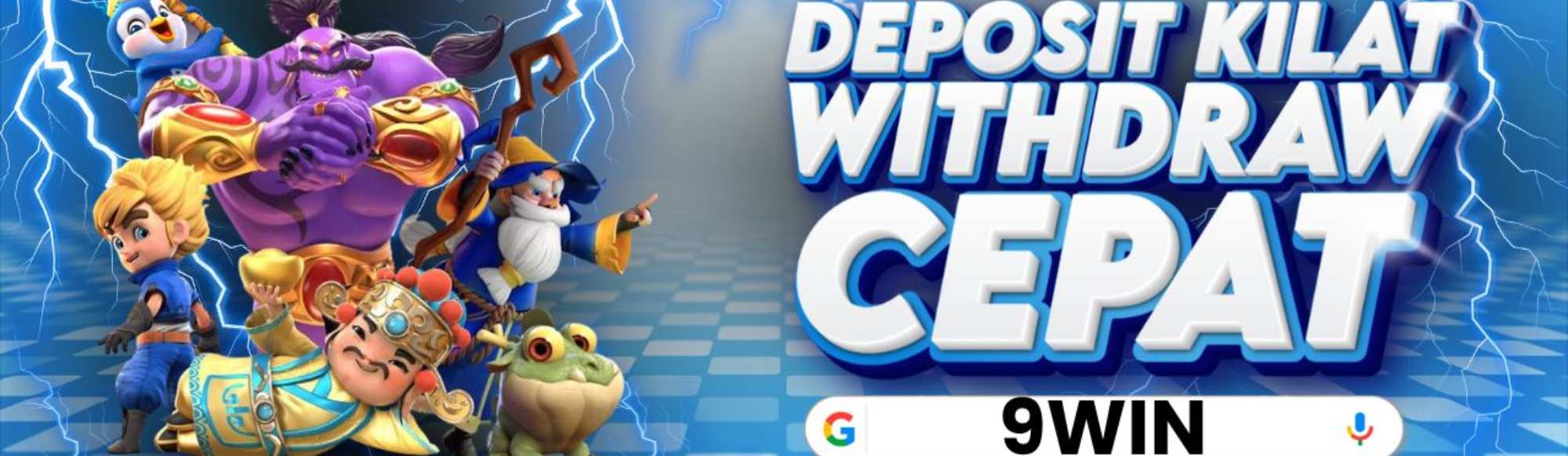 LOTTO88 Desktop